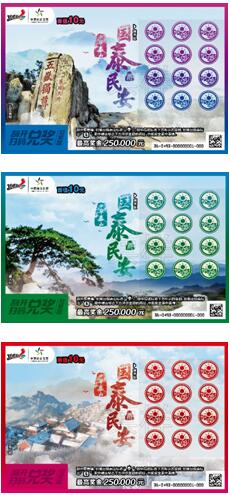 QQ截图20190103083744.jpg