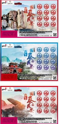 QQ截图20190103083754.jpg
