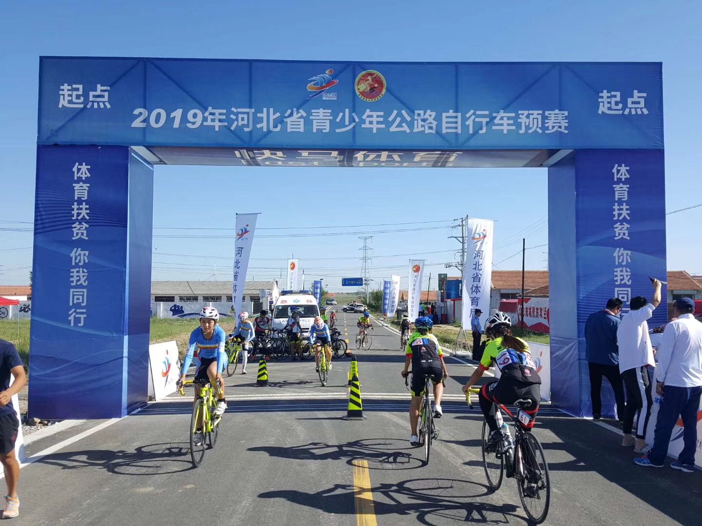 2019��ӱ�ʡ�����깫·���г�Ԥ��������վ��Բ������