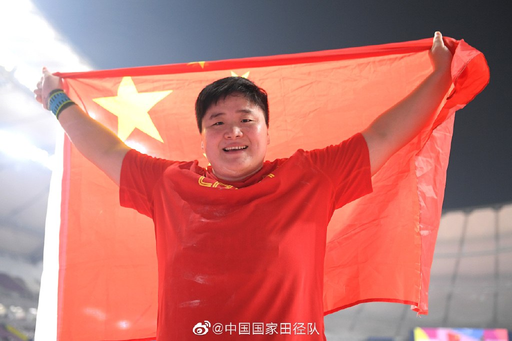 ����毲����������ھ�