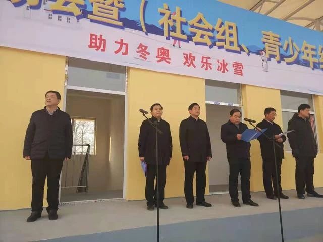 ʯ��ׯ�и������׽��ѩ�˶����߱����˶���У԰������ʽ��������¡�ؾ���