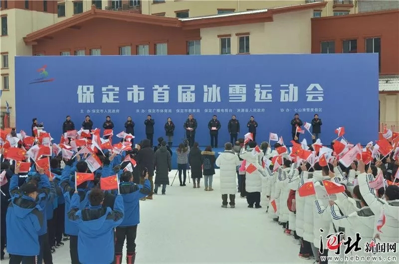 ��ѩ�˶�������ʮ�㡱�������оٰ��׽��ѩ�˶���