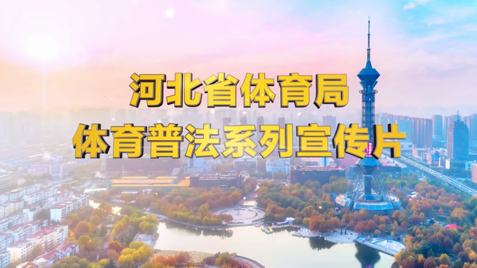 ���շ�����Ƭ��������ƽ̨��������ϵ������Ƭ֮����ƪ��