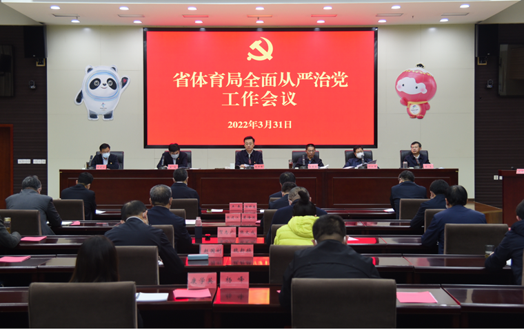 ��ֲ�и�ƽ�ȫ������ε������չ Ϊ�����ִ�������ǿʡ�ṩ��ǿ���� �������ٿ�ȫ������ε���������
