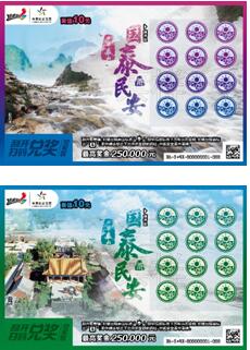 QQ截图20190103083803.jpg
