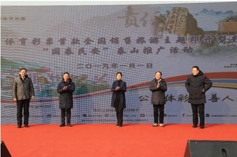 QQ截图20190103083702.jpg