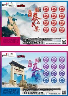 QQ截图20190103083810.jpg