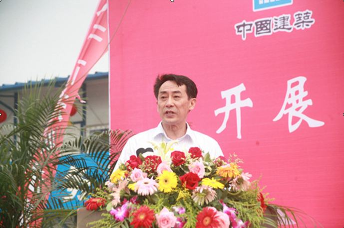 爱体育