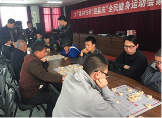 爱体育