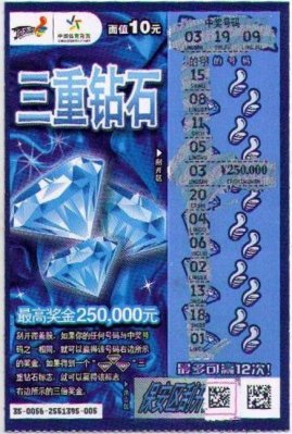 �ȳ��д� �ȷ�������������ʯ25��