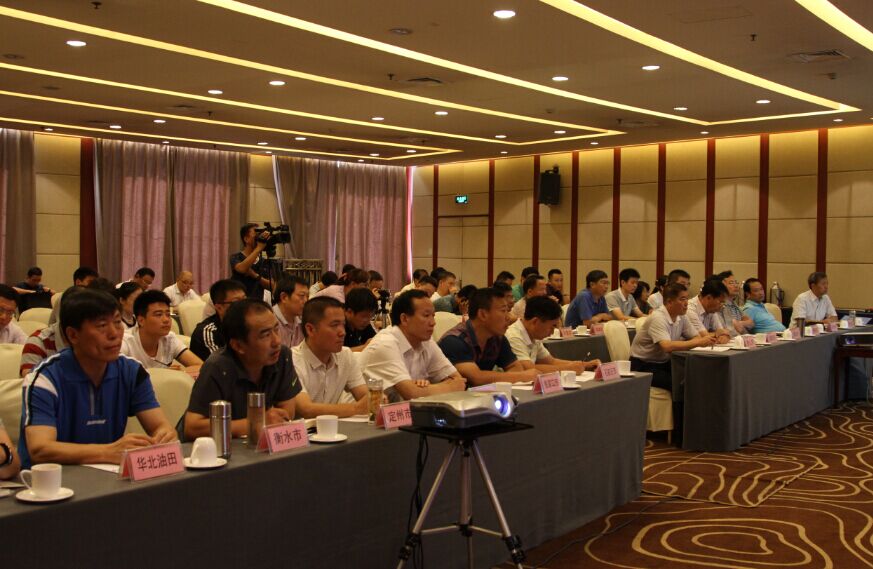爱体育