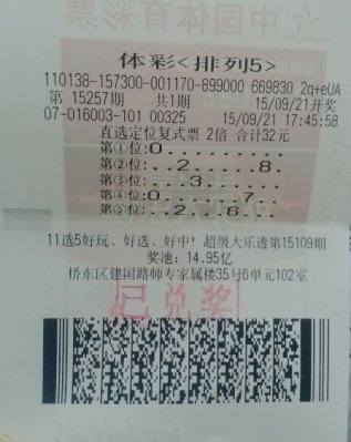 �żҿڲ���ϲ������5��ע20��Ԫ��