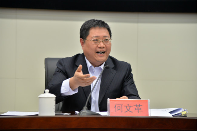 爱体育