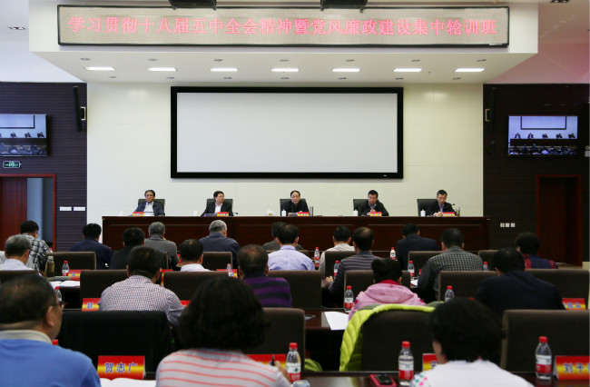 ������