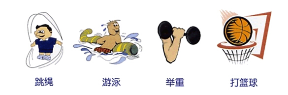 爱体育