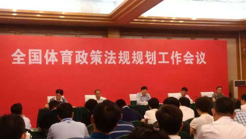 爱体育