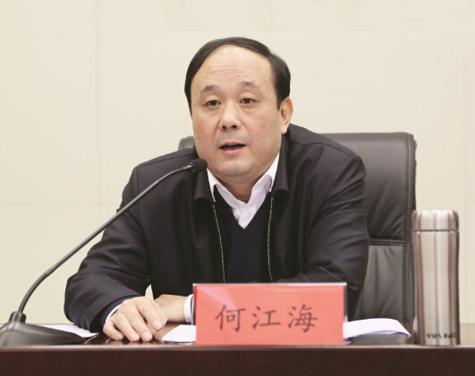 ������