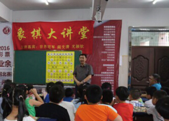 ������