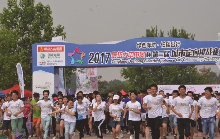 爱体育