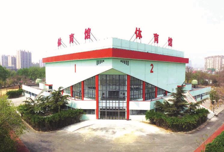 爱体育
