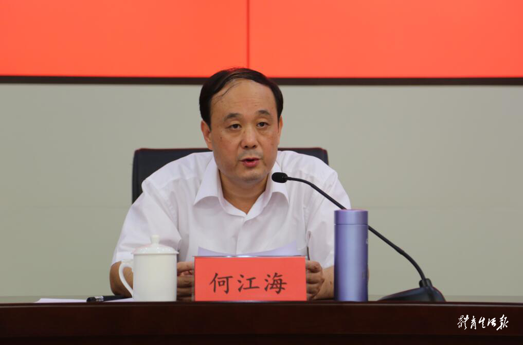 爱体育