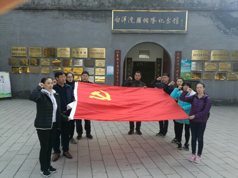 爱体育