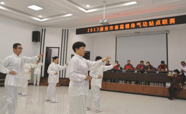 �����ٰ�2017�꽡������վ������