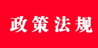 �ӱ�ʡ��Ӿ����˫�����ȫ�������ʾ