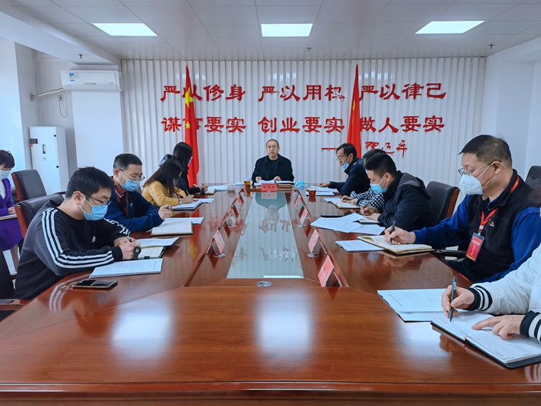 �˶�����ѧУ����ѧϰ2021��ȫʡ�����������龫��ʡ������ȫ������ε��������龫��