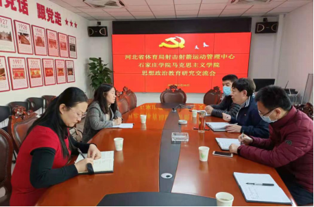 ������ƽ̨�������˶����������ٿ�˼�����ν����о�������