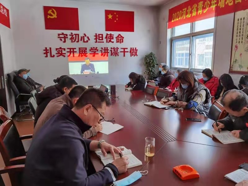 ���г�������֯ȫ�嵳Ա�ɲ������տ�������ƽ̨��ʷѧϰ������Ա���