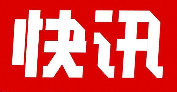 ����̫�ӳǸ���վ������Ŧ����