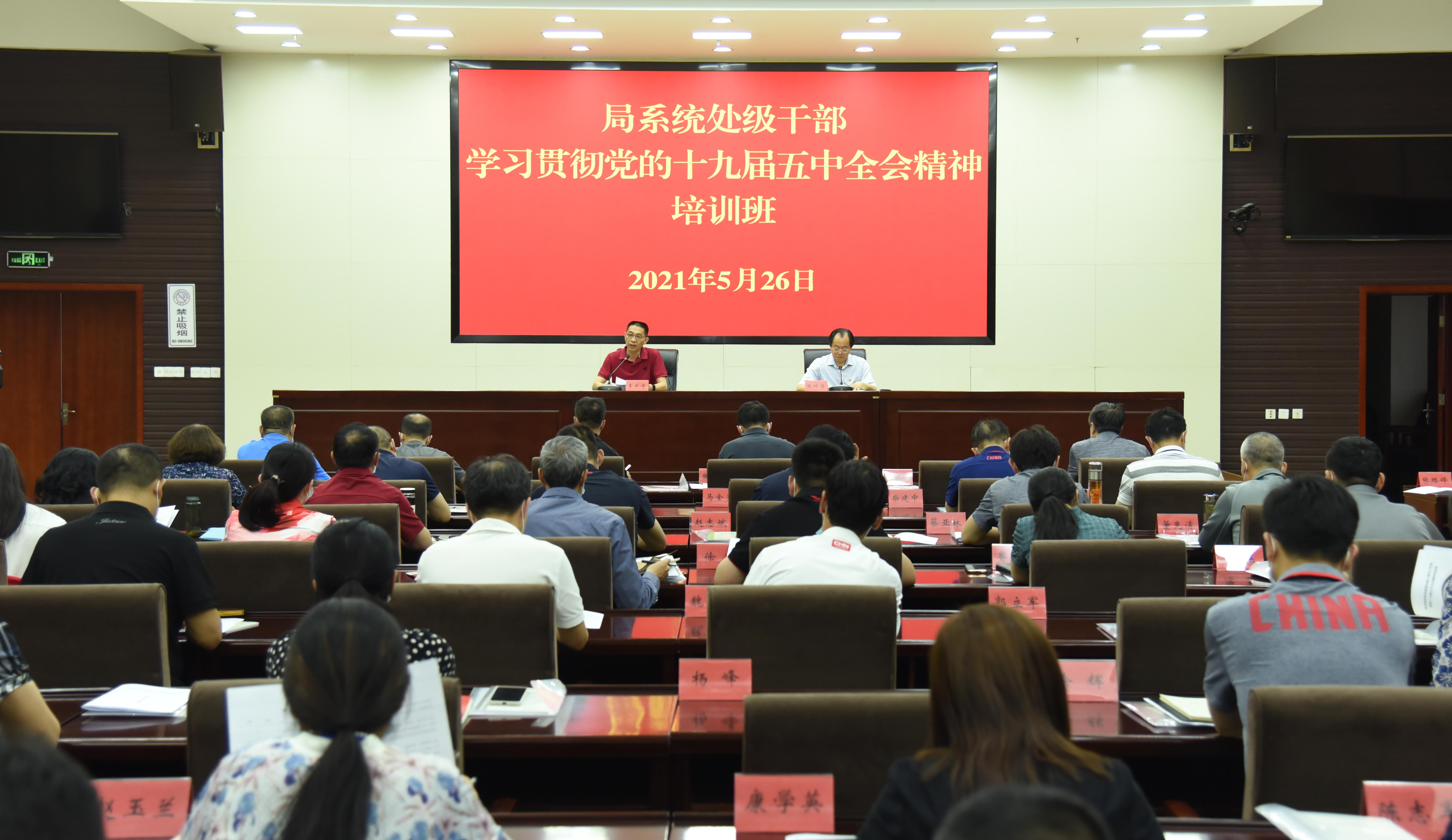 ǿ������ѧϰ �µ�ʱ������ ʡ�����־ٰ촦���ɲ�ѧϰ�᳹����ʮ�Ž�����ȫ�ᾫ����ѵ��