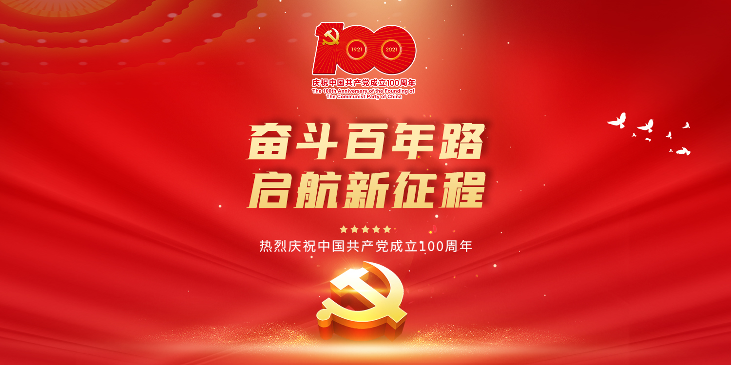 ����Ϊ�������ʡ�΢��Ӱ��������Ʒչ�����������