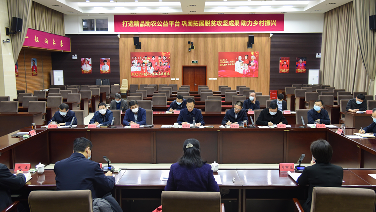 �������ٿ����쵼����2021��ȵ�ʷѧϰ����ר�����������