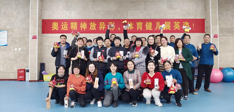 ������ƽ̨�������˶����� �ٰ조ϲӭ�´� ����������ְ��Ȥζ�˶���