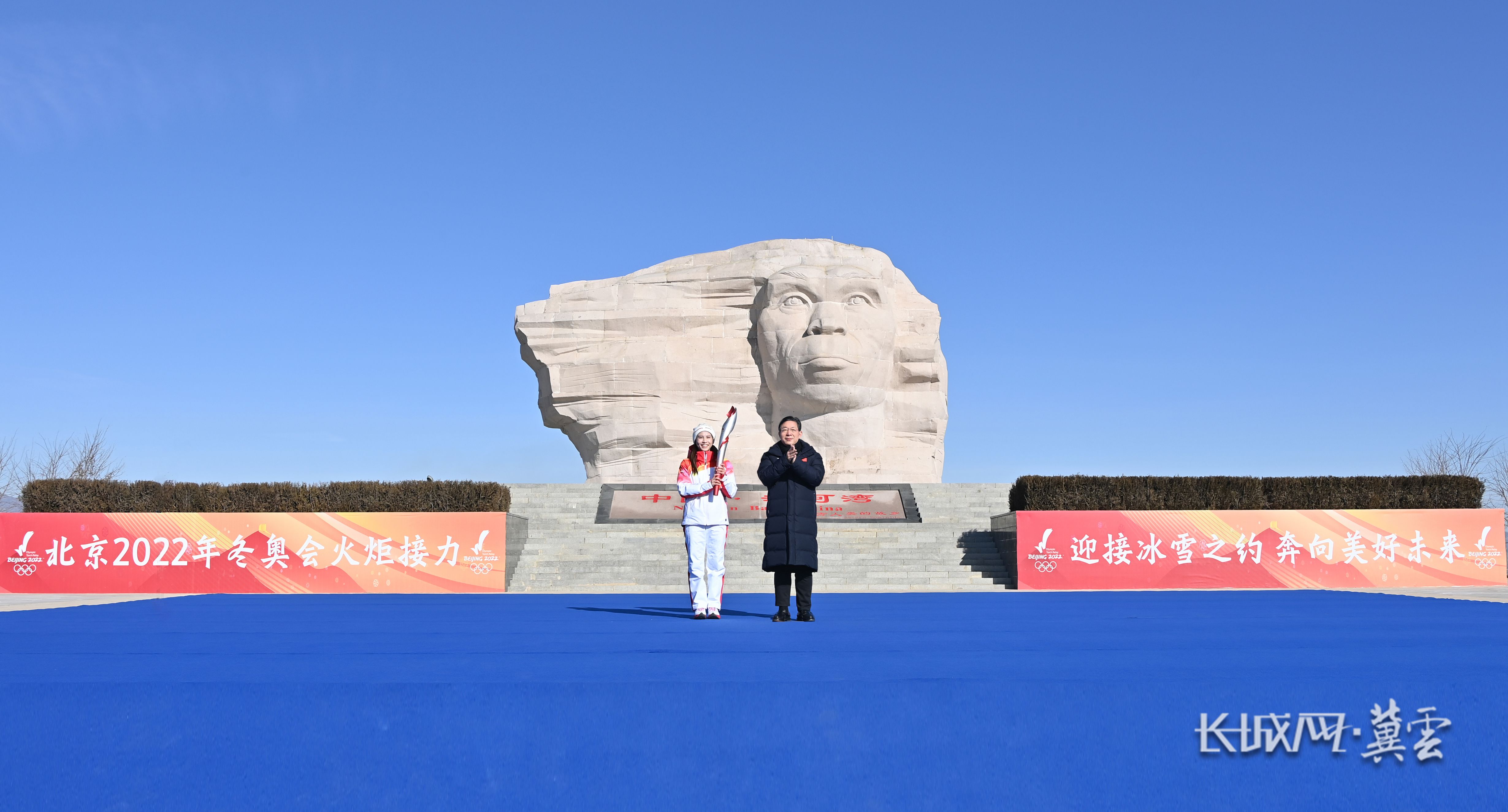 ����2022�궬�»���������żҿ��������� �����������׵Ȳμ�������ʽ������չʾ�