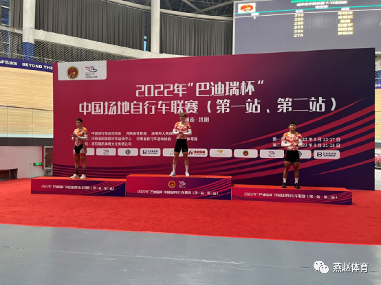 �й��������г������ڶ�վ �ӱ��ٻ��Ľ�����һͭ