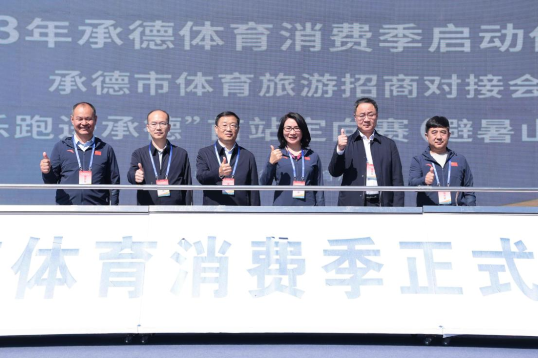 2023��е��������Ѽ�����