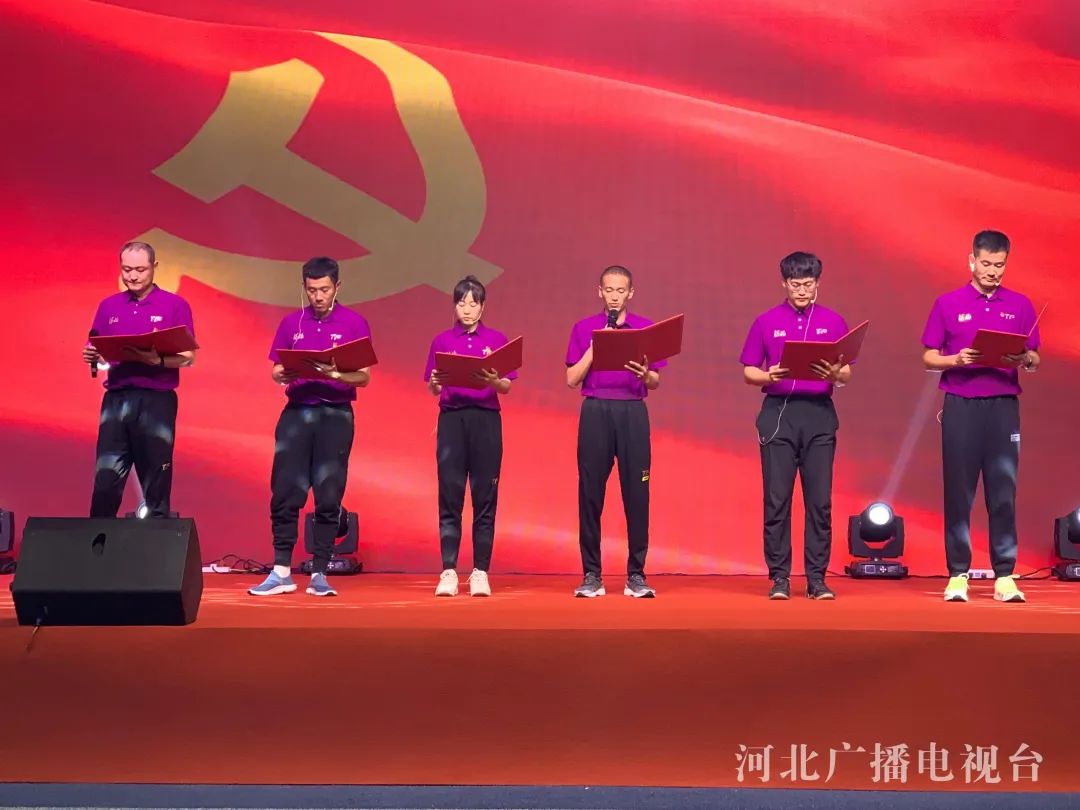 �����ഺ ��ȼ���� ������ƽ̨�ﾶ���ľٰ����б���
