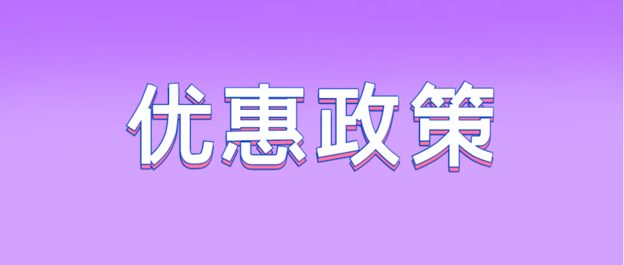 �����˶� �������� 2023�����Ľ죩�ӱ�ʡ�������Ѽ���ɫ�
