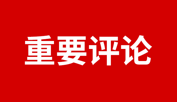 ����������������Ϊ�������ĵ���Ҫ����