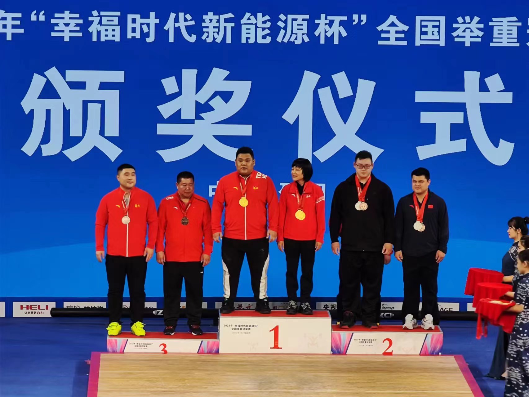 20231029102317513-18-8d095.jpg 20231029102317513-18-8d095.jpg