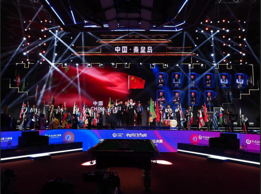 �й����ػʵ������ϱ�����ʮ������ʽ̨���ʦ���ܾ���ʢ����Ļ