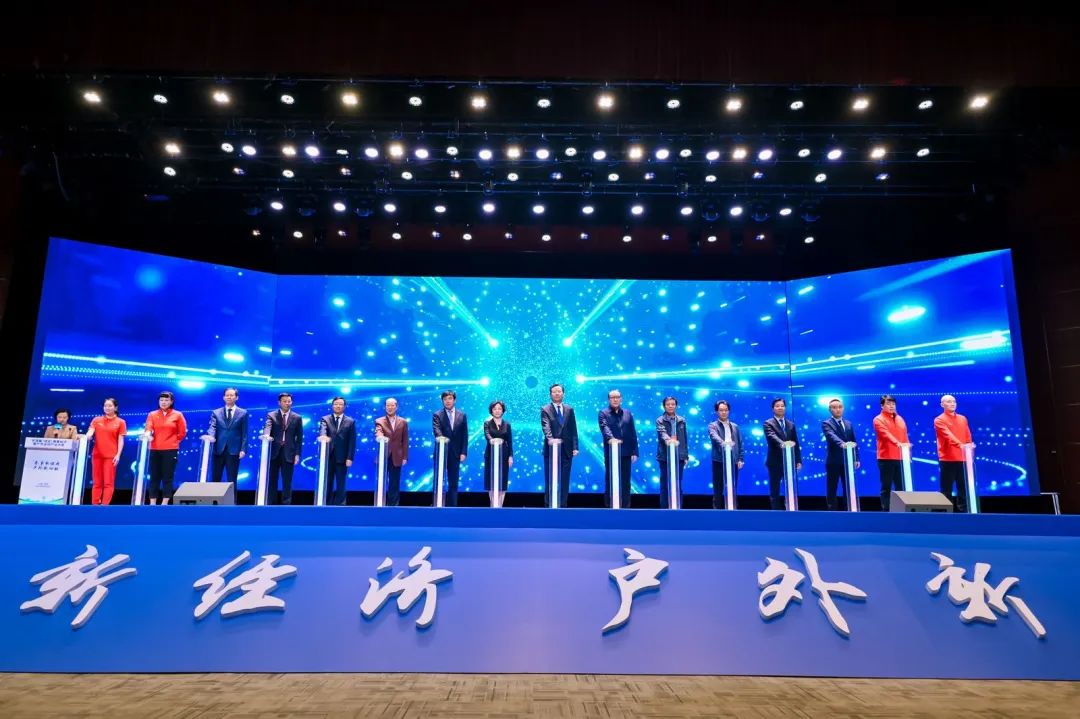 ��˵ح������ҵ��η�չ���������������¾������ȼ�����л�����