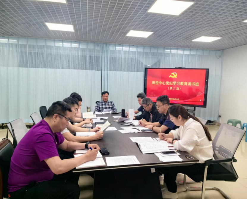 �ﾶ���ľٰ쵳��ѧϰ���������