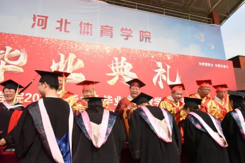 �ӱ�����ѧԺ2024���ҵ����ҵ������ѧλ������ʽԲ������