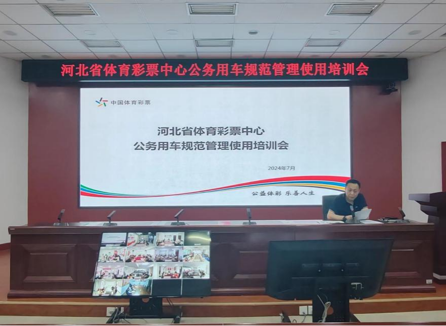 ������Ŀ�չ�����ó��淶����ʹ����ѵ
