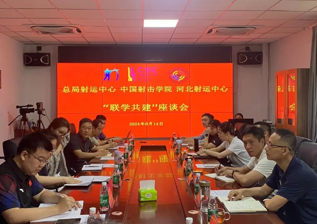 �������������ܾ��������ġ����������崦���ƽ̴����й����ѧԺ�ٿ�����ѧ������ ��̸��