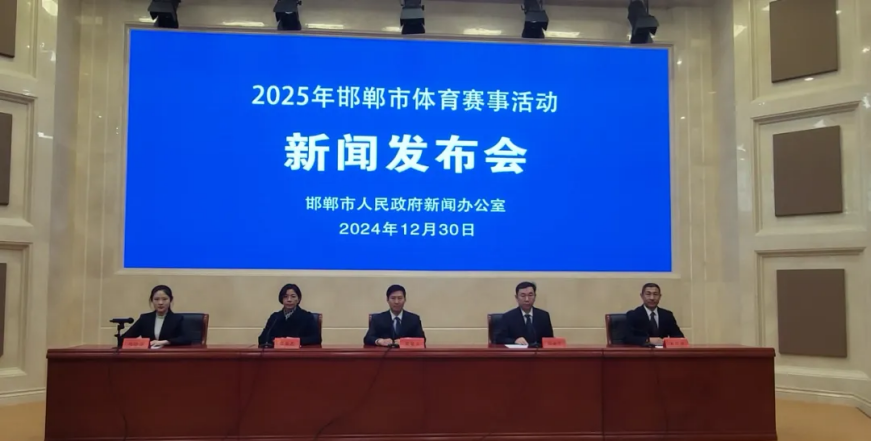2025�꺪�����������»���ŷ������ٿ�